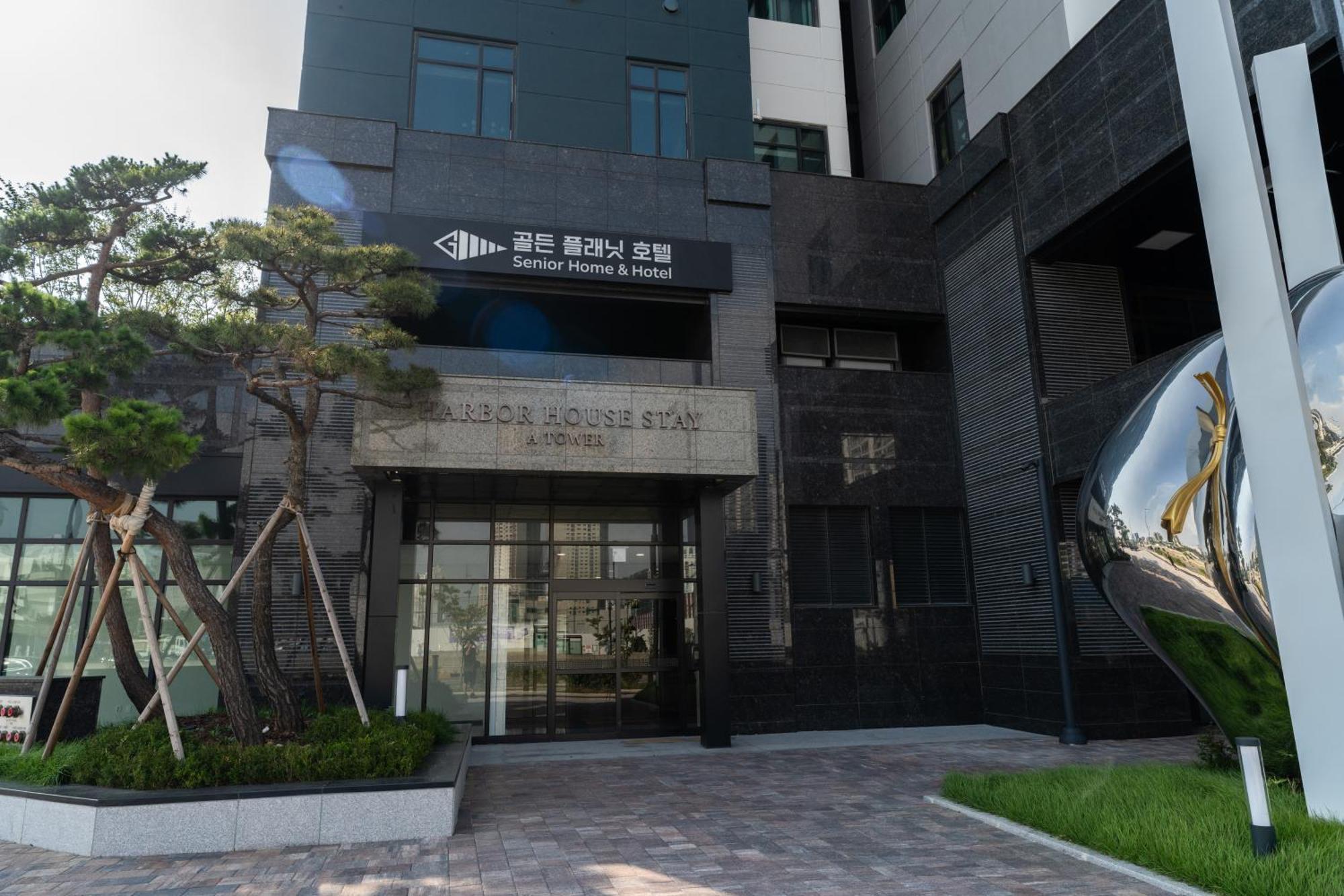 Hotel Golden Planet Inchon Exterior foto